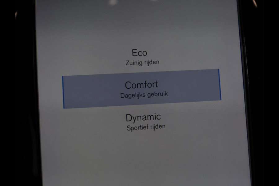 Volvo V60 2.0 T5 Inscription | Head-Up | 360 Camera | Leder | Stoelverwarming | Adaptive cruise | Carplay | Memory | Navigatie | Full LED | Achterbankverwarming