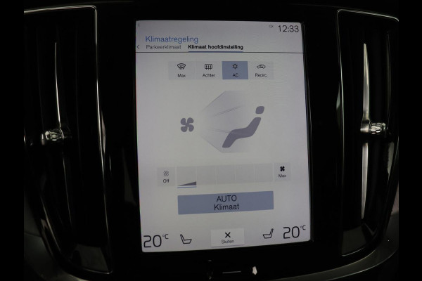 Volvo V60 2.0 T5 Inscription | Head-Up | 360 Camera | Leder | Stoelverwarming | Adaptive cruise | Carplay | Memory | Navigatie | Full LED | Achterbankverwarming