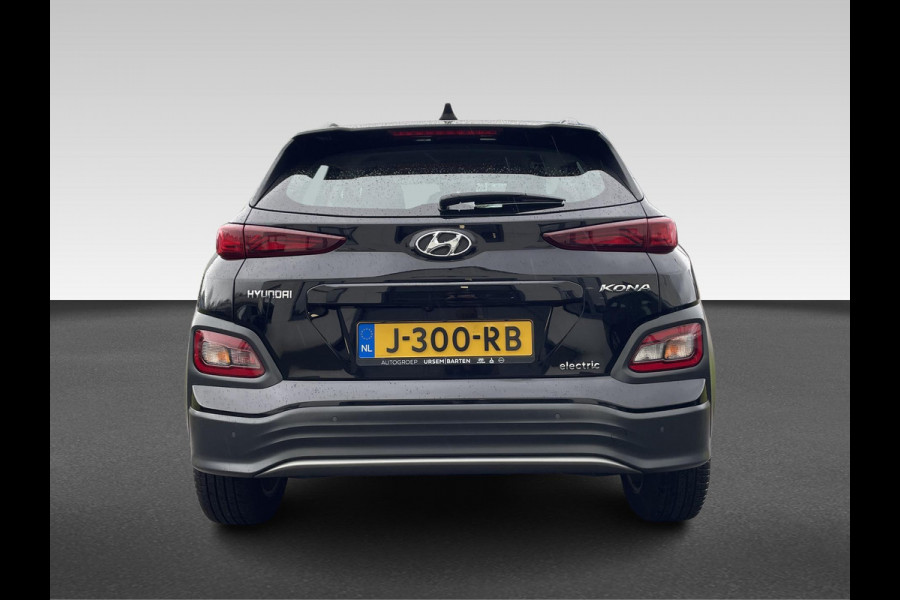 Hyundai Kona EV Comfort 64 kWh