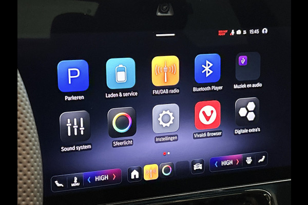 Mercedes-Benz CLA-Klasse 250+ Launch Edition 85 kWh | Trekhaak | Warmtepomp | Multibeam LED | Panoramadak | Nightpakket | Smartphone integratie | Memorypakket | Adaptieve Cruisecontrol | 19 inch AMG velgen |