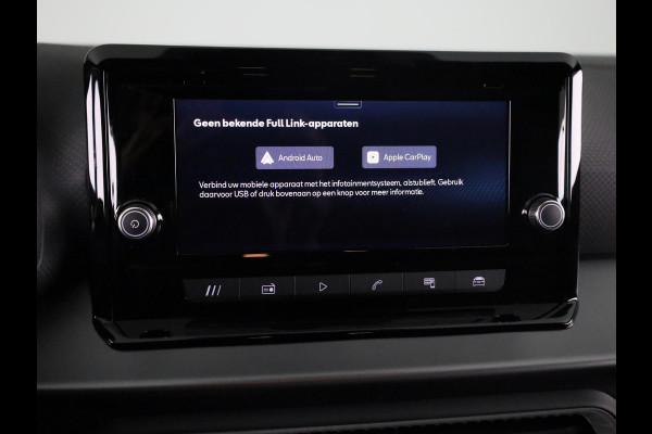 Seat Ibiza 1.0 EcoTSI FR Business Connect | DSG Automaat | Bucket Seats | Black Pack | Velgen 'Performance Machined' 18 inch | Elektr. Panorama dak | Travel Assist