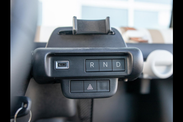 Fiat TOPOLINO Dolcevita | Voorraadactie ! | Private Lease € 169,-* | Actieradius 75km | Rijklaar