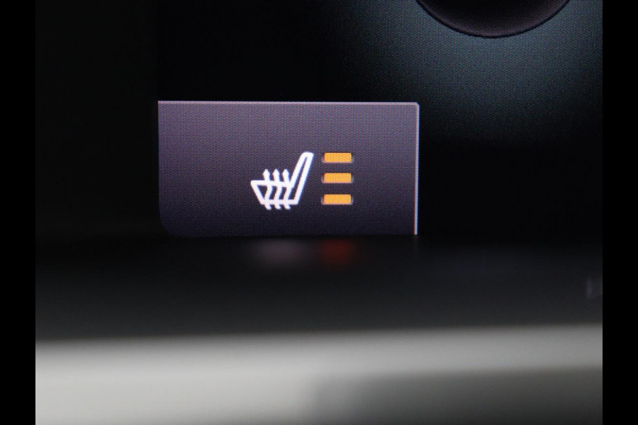 Volvo V60 2.0 T4 Sport | Stoelverwarming | Bi-Xenon | Leder/Alcantara | Trekhaak | Navigatie | Bluetooth | Cruise control | Parkeerhulp | Climate control | Origineel NL