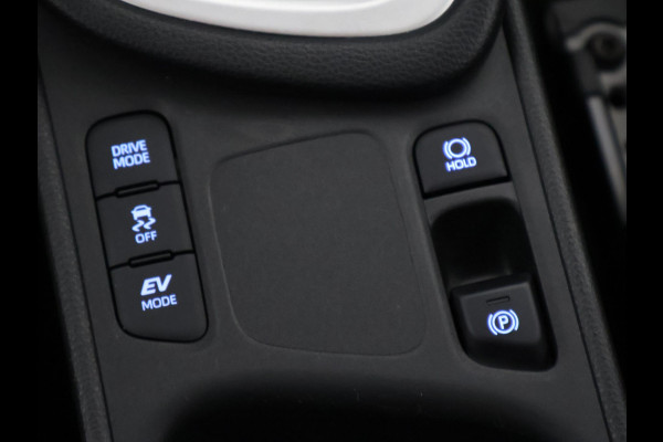 Toyota Yaris 1.5 Hybrid Active | Navigatie | Camera | Cruise control | Lane assist |