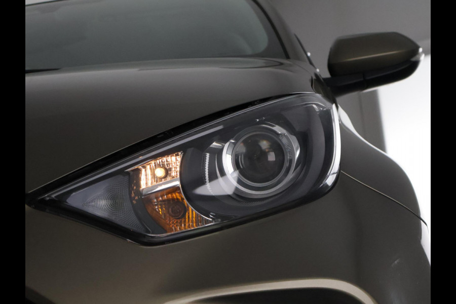 Toyota Yaris 1.5 Hybrid Active | Navigatie | Camera | Cruise control | Lane assist |