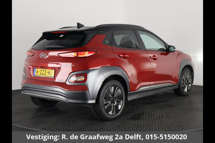 Hyundai Kona EV Premium Two-Tone 64 kWh SOH ACCU 99% | Apple Carplay/Android Auto | Stuur-& Stoelverwarming | Navigatie | Leder | Camera |