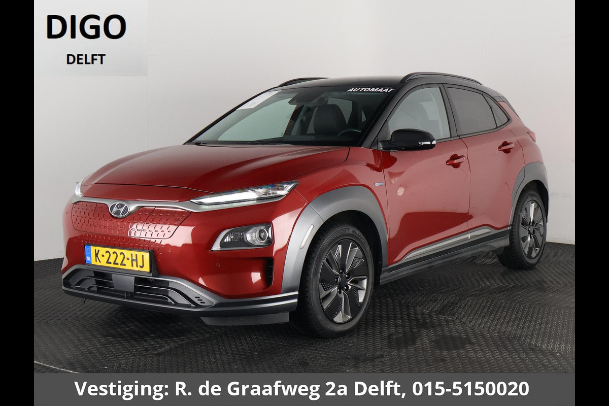 Hyundai Kona EV Premium Two-Tone 64 kWh SOH ACCU 99% | Apple Carplay/Android Auto | Stuur-& Stoelverwarming | Navigatie | Leder | Camera |