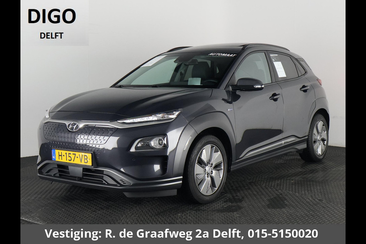 Hyundai Kona EV Premium 64 kWh | Schuif-Kanteldak | Stuur-& Stoelverwarming | Apple Carplay&AndroidAUTO | Leder | Camera |