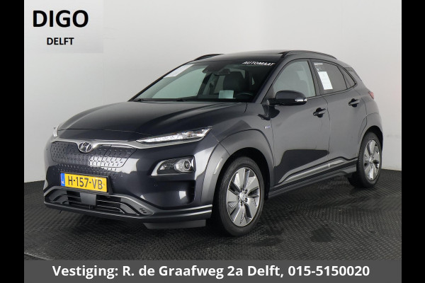 Hyundai Kona EV Premium 64 kWh | Schuif-Kanteldak | Stuur-& Stoelverwarming | Apple Carplay&AndroidAUTO | Leder | Camera |