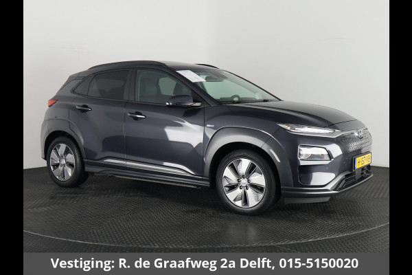 Hyundai Kona EV Premium 64 kWh | Schuif-Kanteldak | Stuur-& Stoelverwarming | Apple Carplay&AndroidAUTO | Leder | Camera |