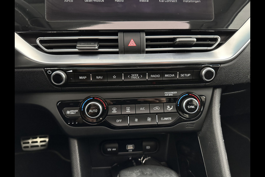 Kia Niro 1.6 GDi Hybrid ExecutiveLine (INCL-BTW) Aut. *PANO |  LEATHER | FULL-LED | NAVI-FULLMAP | DIGI-COCKPIT | HEATED-COMFORTSEATS | CAMERA | DAB+ | KEYLESS | ECC | SHIFTPADDLES | ADAPTIVE-CRUISE | LANE-ASSIST | 16"ALU*