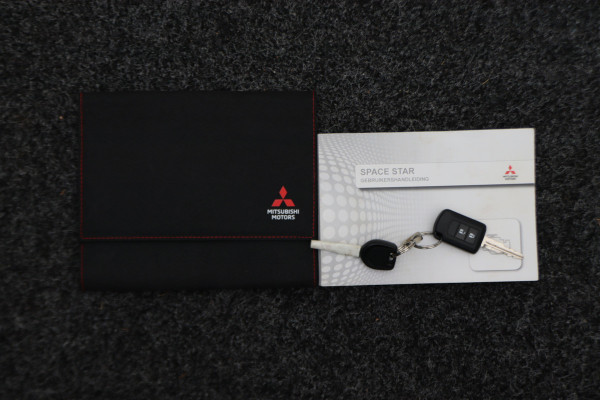 Mitsubishi Space Star 1.0 Cool+