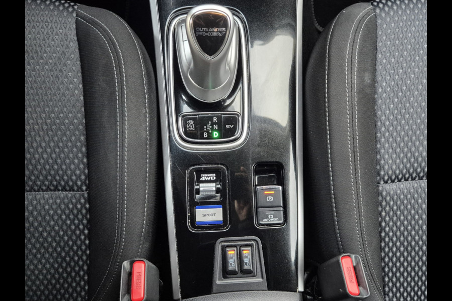 Mitsubishi Outlander 2.4 PHEV Pure Trekhaak Navi
