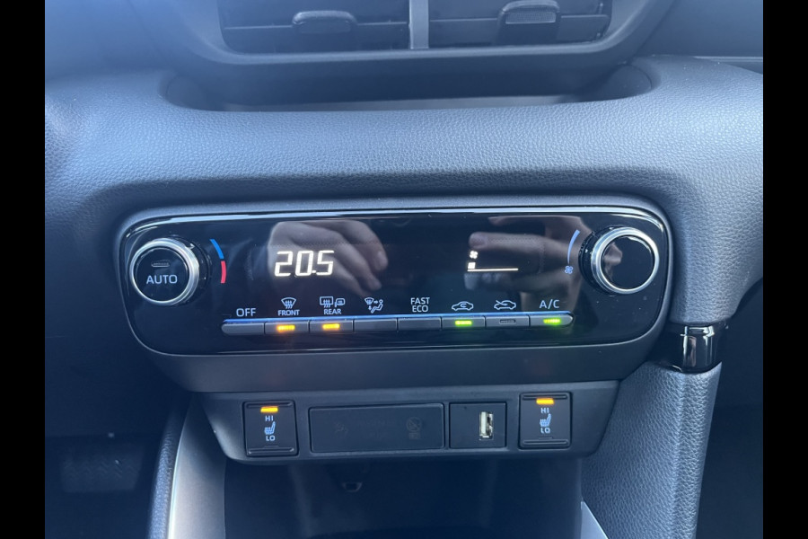 Mazda 2 Hybrid 1.5 Agile, camera, cruise, apple/andr.carplay