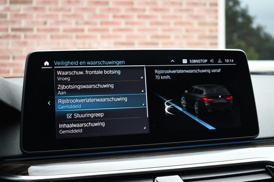 BMW 5 Serie Touring 530e 292pk M-Sport Pano ACC 360 HUD Laser 4wielbest Comf-stoel