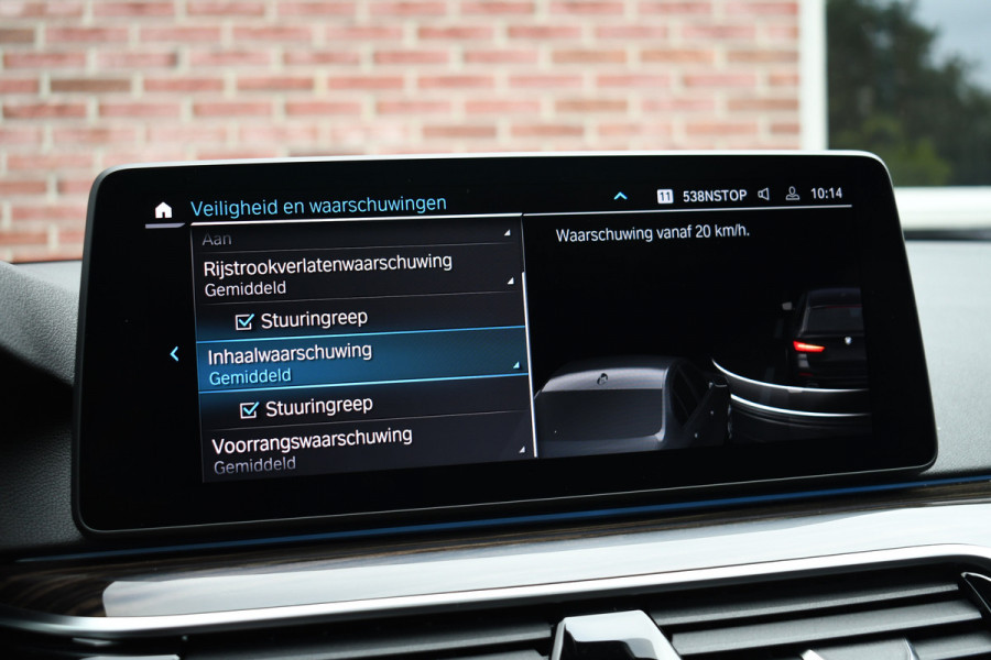 BMW 5 Serie Touring 530e 292pk M-Sport Pano ACC 360 HUD Laser 4wielbest Comf-stoel