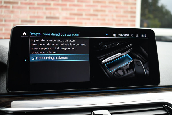 BMW 5 Serie Touring 530e 292pk M-Sport Pano ACC 360 HUD Laser 4wielbest Comf-stoel