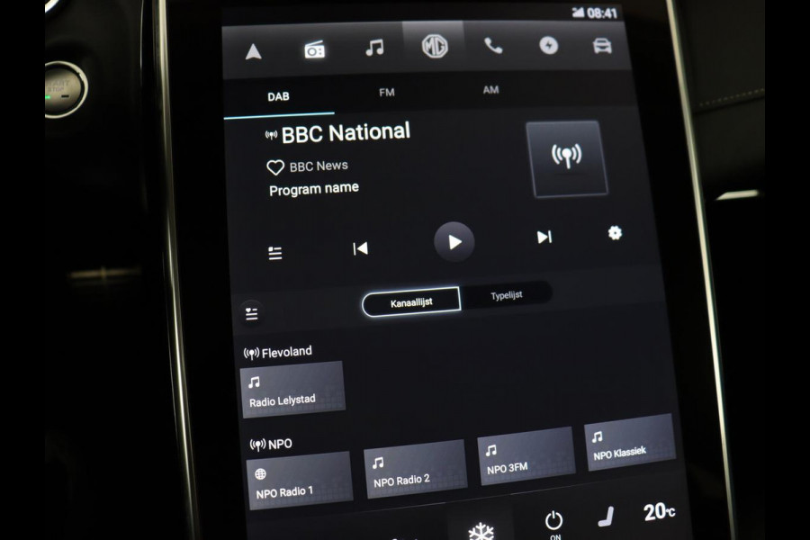 MG Marvel R Luxury 70 kWh | SOH 96% | Panoramadak | Stoelventilatie | Leder | 360 Camera | Adaptive cruise | Wamtepomp | Sfeerverlichting | Stoelverwarming | Carplay | Navigatie | Keyless