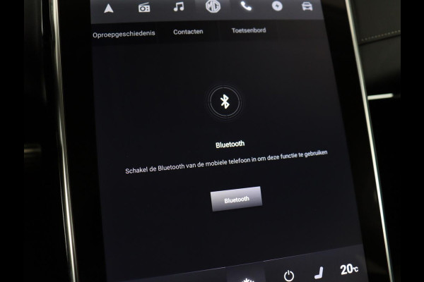 MG Marvel R Luxury 70 kWh | SOH 96% | Panoramadak | Stoelventilatie | Leder | 360 Camera | Adaptive cruise | Wamtepomp | Sfeerverlichting | Stoelverwarming | Carplay | Navigatie | Keyless