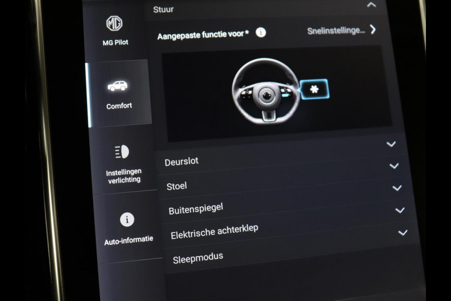 MG Marvel R Luxury 70 kWh | SOH 96% | Panoramadak | Stoelventilatie | Leder | 360 Camera | Adaptive cruise | Wamtepomp | Sfeerverlichting | Stoelverwarming | Carplay | Navigatie | Keyless