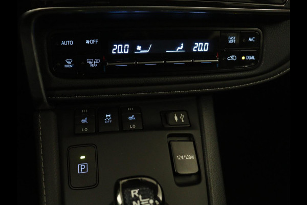 Toyota Auris 1.8 Hybrid Executive | Stoelverwarming | Half leder | Navigatie | Keyless | Climate control | Cruise control | Parkeerhulp