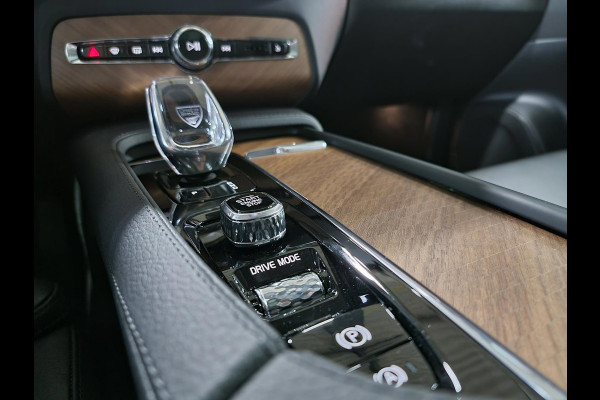Volvo XC90 2.0 T8 Recharge AWD Inscription Exclusive |Pano|H&K| Hud|Pilot assist|Memory