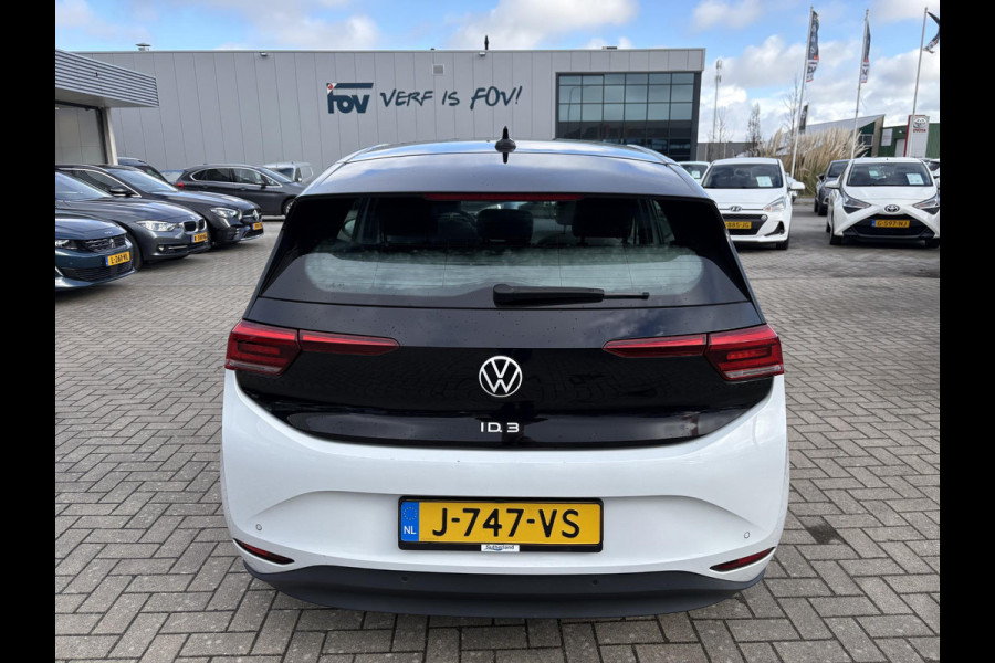 Volkswagen ID.3 First 58 kWh | Stoelverwarming | Trekhaak