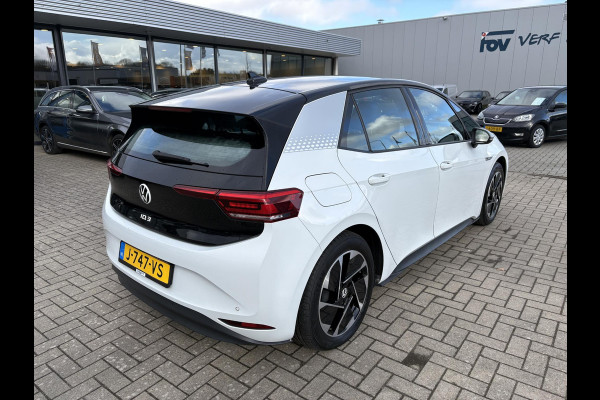 Volkswagen ID.3 First 58 kWh | Stoelverwarming | Trekhaak