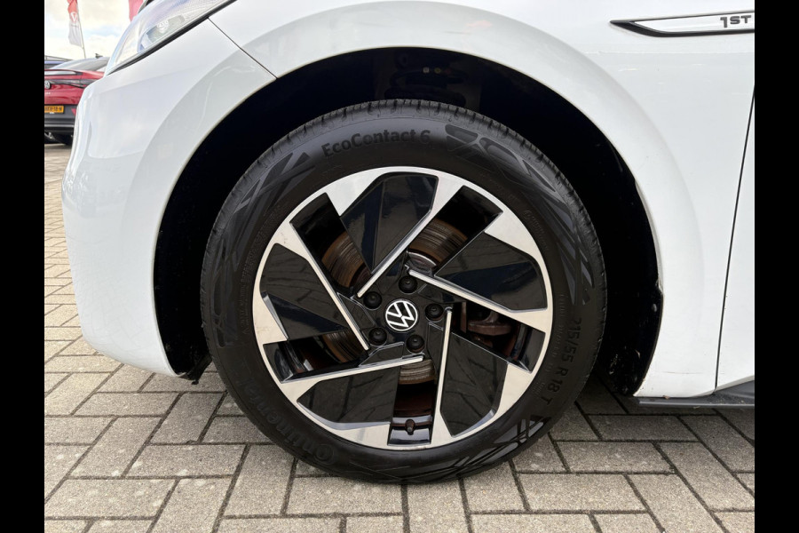 Volkswagen ID.3 First 58 kWh | Stoelverwarming | Trekhaak