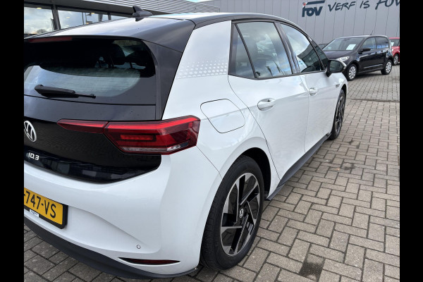 Volkswagen ID.3 First 58 kWh | Stoelverwarming | Trekhaak