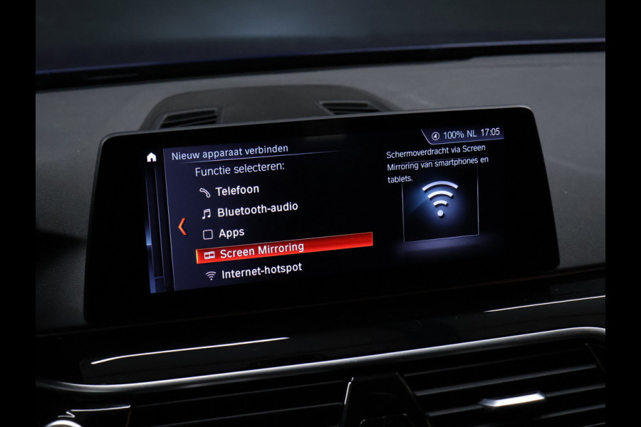 BMW 5 Serie Touring 520i High Executive Edition [SCHUIFDAK, MEMORY SEATS, CAMERA, HEAD UP DISPLAY, VOL LEDER, SPORTSTOELEN, NIEUWSTAAT]