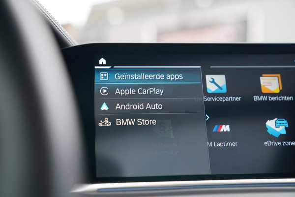 BMW X5 XDrive45e High Executive | Massage | incl BTW | Panorama | Laser LED | Adaptieve cruise | Dodehoek assistent | Lane assist