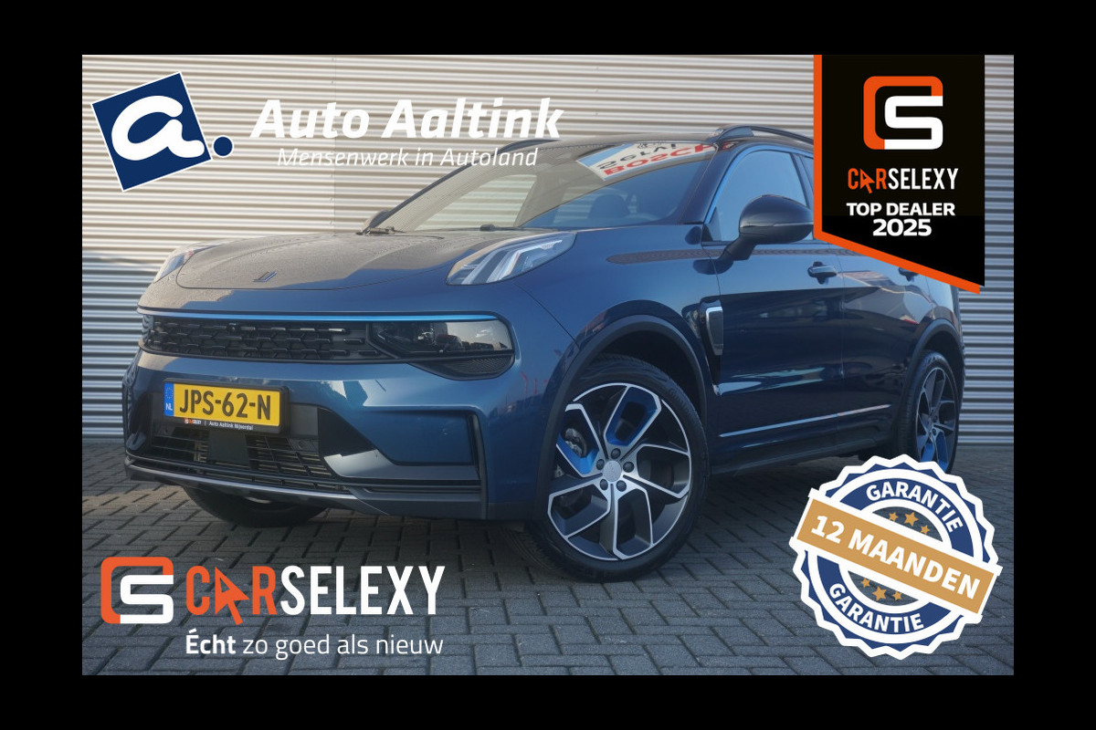 Lynk & Co 01 262PK PLUGIN HYBRID | PANO | 1.800KG TREKGEWICHT | 2023
