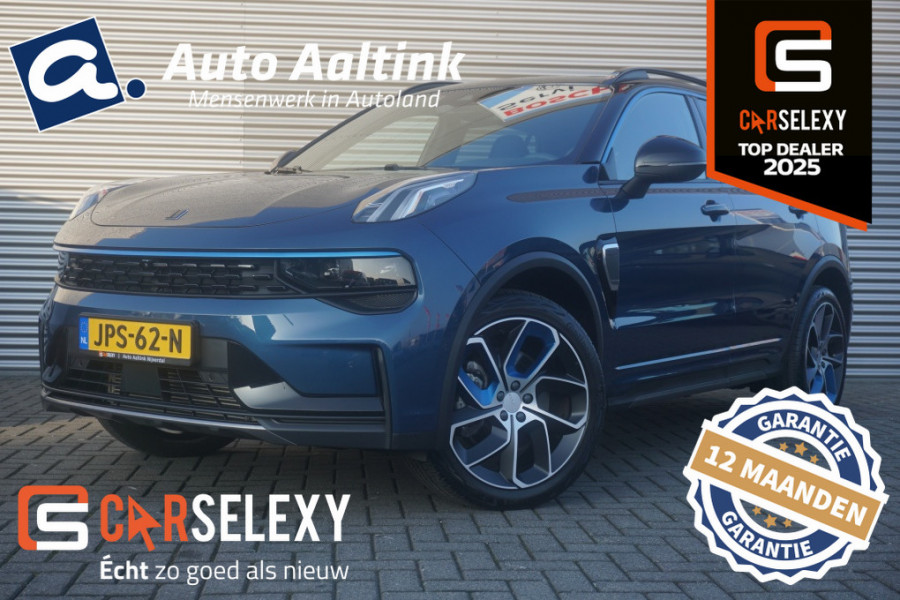 Lynk & Co 01 262PK PLUGIN HYBRID | PANO | 1.800KG TREKGEWICHT | 2023