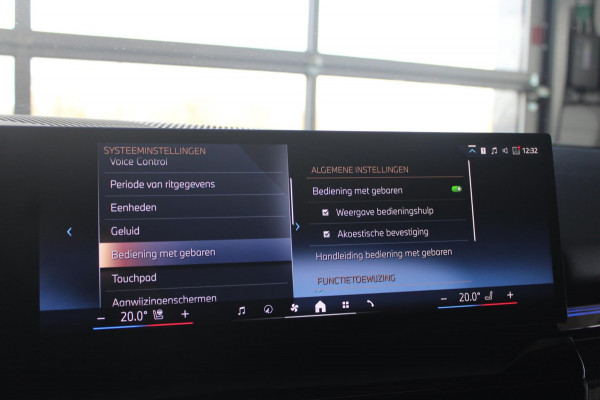 BMW 5 Serie 520i M-Sport Pro | Pano | HK | HUD | 360 | Ventilatie | Elek. Trekhaak