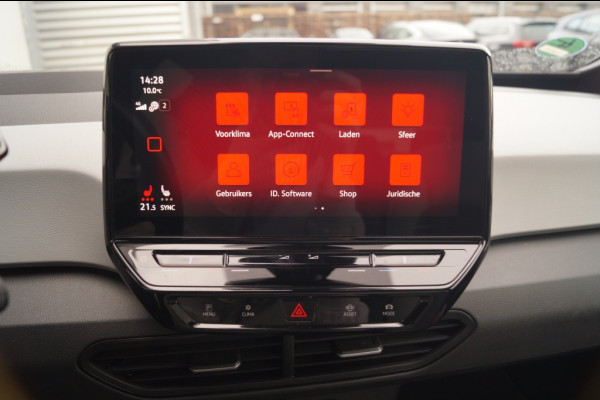 Volkswagen ID.3 First Max 58kWh -SOH92%-PANO-HUD-ECC-LED-