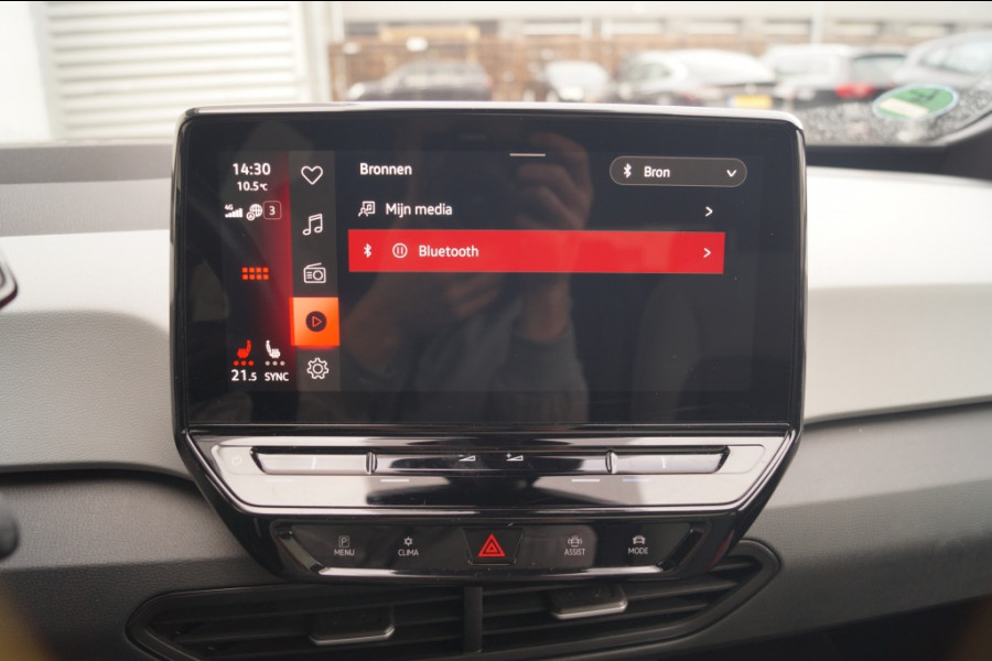 Volkswagen ID.3 First Max 58kWh -SOH92%-PANO-HUD-ECC-LED-