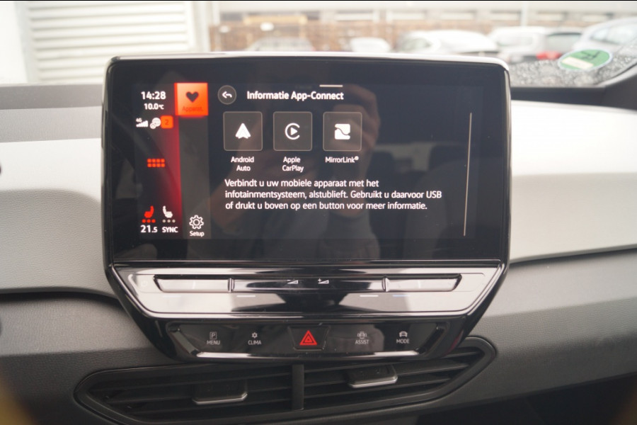 Volkswagen ID.3 First Max 58kWh -SOH92%-PANO-HUD-ECC-LED-