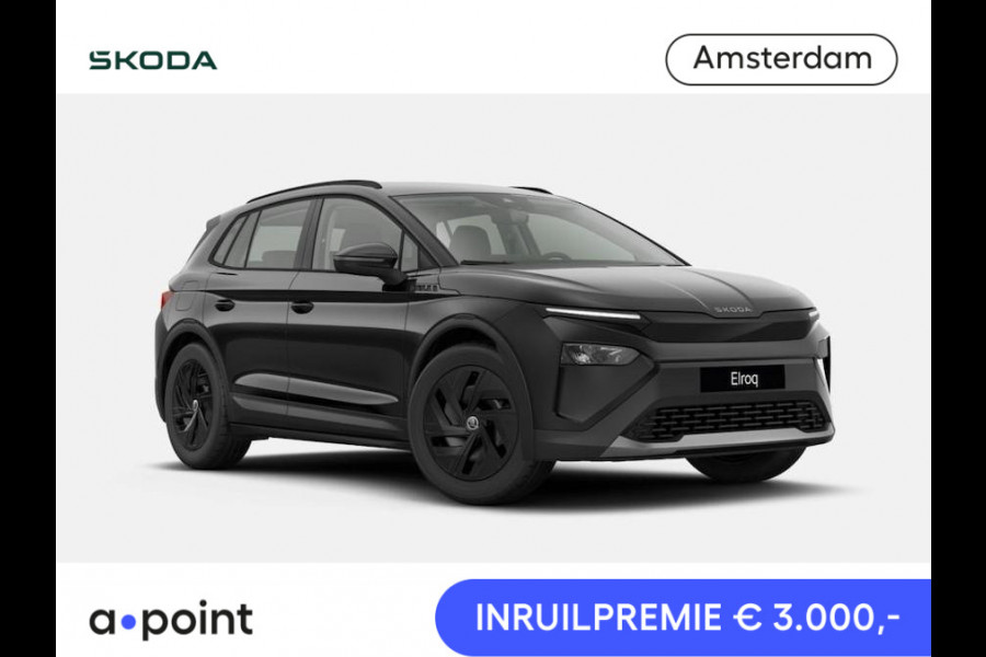 Škoda Elroq 50 Limited Edition 170pk | Achteruitrijcamera