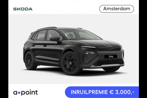 Škoda Elroq 50 Limited Edition 170pk | Achteruitrijcamera