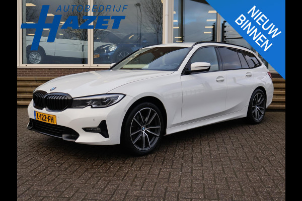BMW 3 Serie Touring 320d HIGH EXECUTIVE SPORTLINE 190 PK AUT. *ALPINWEISS* + ELEK. TREKHAAK | LASER LED | 18 INCH | STOEL/STUURWIELVERW.