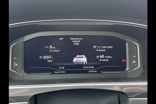 Volkswagen Tiguan 1.4 TSI eHybrid PHEV ADAPTIVE CRUISE CONTROL| PANO| STOEL + STUURVERWARMING| 360 CAMERA| PARKEER ASSISTENT| RIJKLAARPRIJS INCL. 12 MND BOVAG GARANTIE