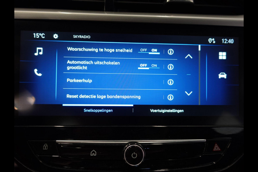 Opel Corsa 1.2 Turbo 100pk Hybrid GS Automaat Navigatie Apple Carplay/Android Auto Camera Parkeersensoren Cruise Control Dodehoek assistent Airco Lichtmetalen velgen Virtual Cockpit Getinte ramen