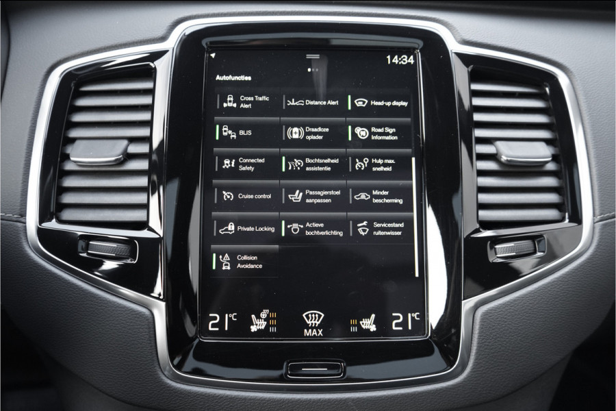 Volvo XC90 2.0 T8 Recharge AWD Inscription Exclusive Pano ACC H/k 360° 22"