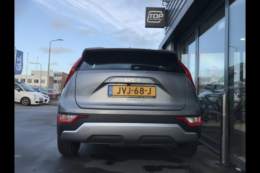 Kia Niro 1.6 Hybrid ComfortLine 7 JAAR GARANTIE