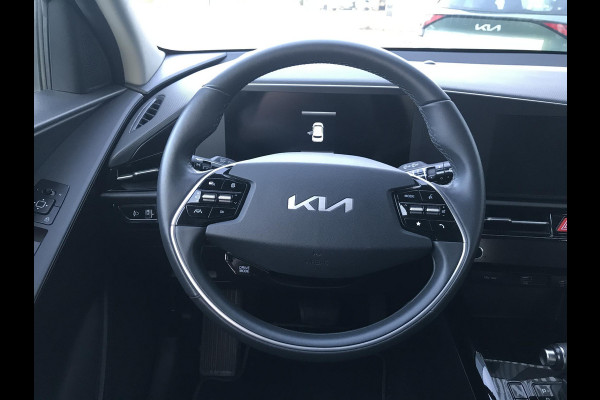 Kia Niro 1.6 Hybrid ComfortLine 7 JAAR GARANTIE