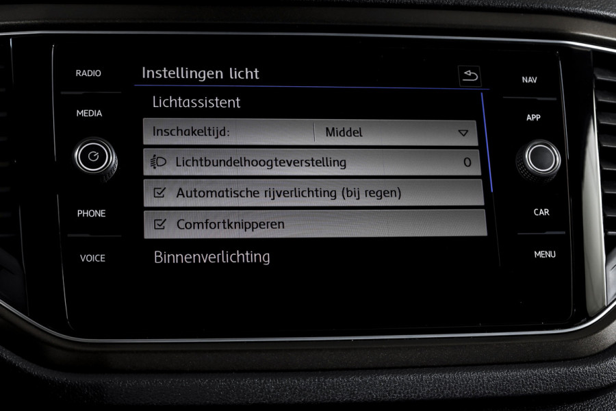 Volkswagen T-Roc 1.5 TSI Style 150 PK Orig. NL | Afn. Trekhaak | Adapt. Cruise | PDC | NAV + App. Connect | ECC | LM 16" |