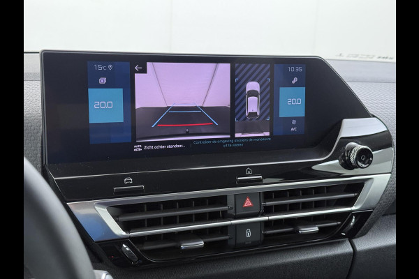 Citroën Ë-C4 Shine 50 kWh SOH 98% 3-FASE LADER | STUUR- & STOELVERWARMING | TREKHAAK | HEAD-UP DISPLAY | CAMERA | KEYLESS START & GO | DODEHOEKDETECTIE | RIJKLAAR MET 12 MAANDEN BOVAG-GARANTIE