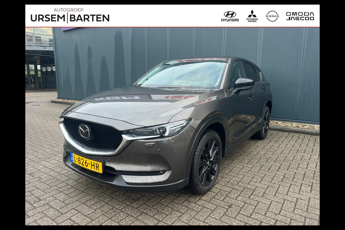 Mazda CX-5 2.0 SkyActiv-G 165 Sportive Trekhaak | 2000 KG Trekgewicht |