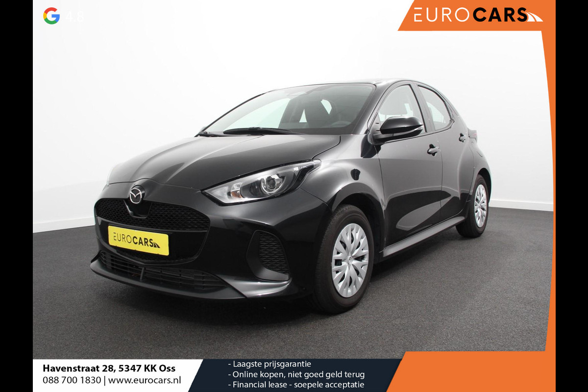 Mazda 2 Hybrid 1.5 Automaat Prime-line | Airco | Adaptieve cruise control | Achteruitrijcamera | Lane assist | Radio | Navigatie | Apple Carplay/ Android auto